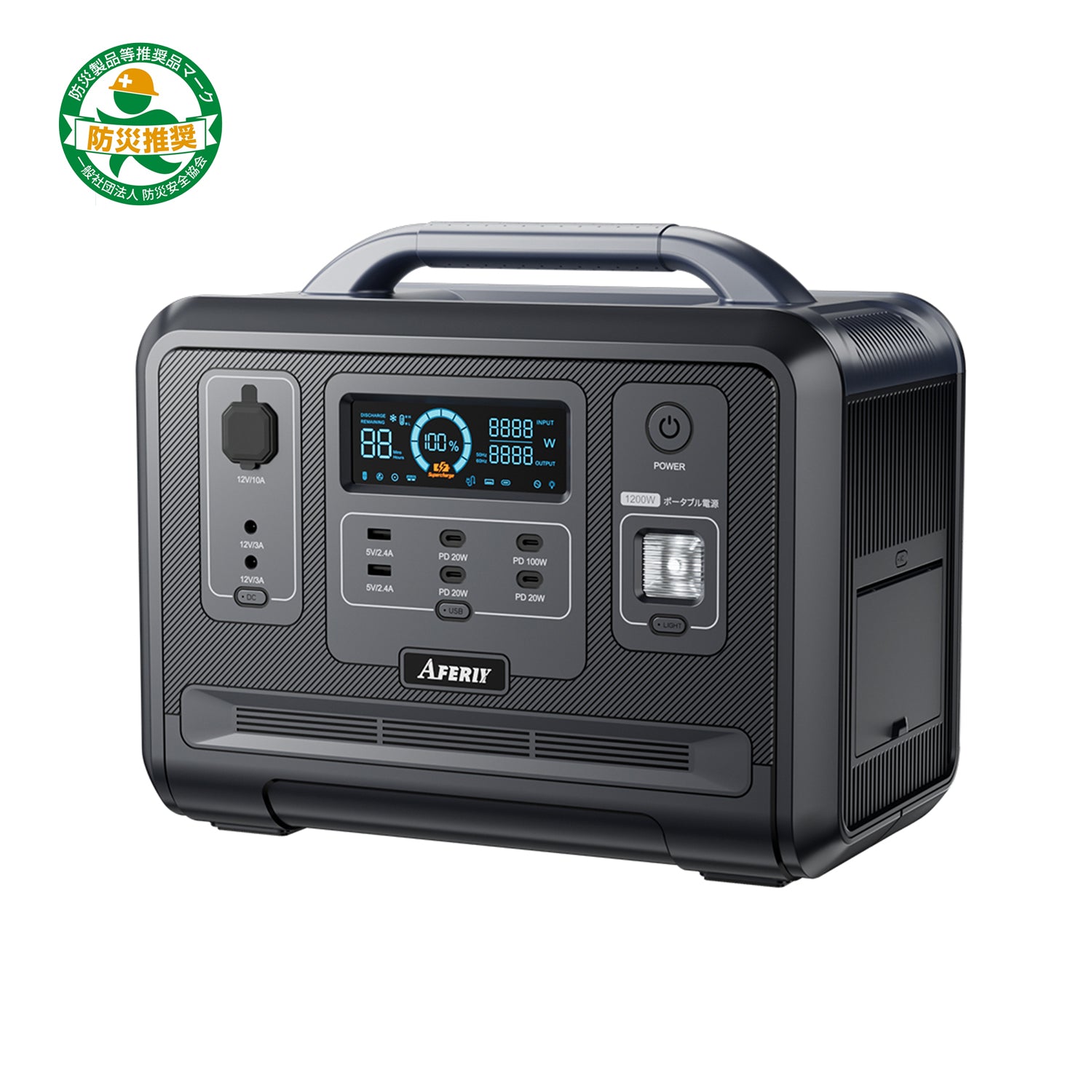 BROWEY ポータブル電源 1000W 192000mAh/614.4Wh Amazon.com : BROWEY Portable Power Station, 1000W Solar