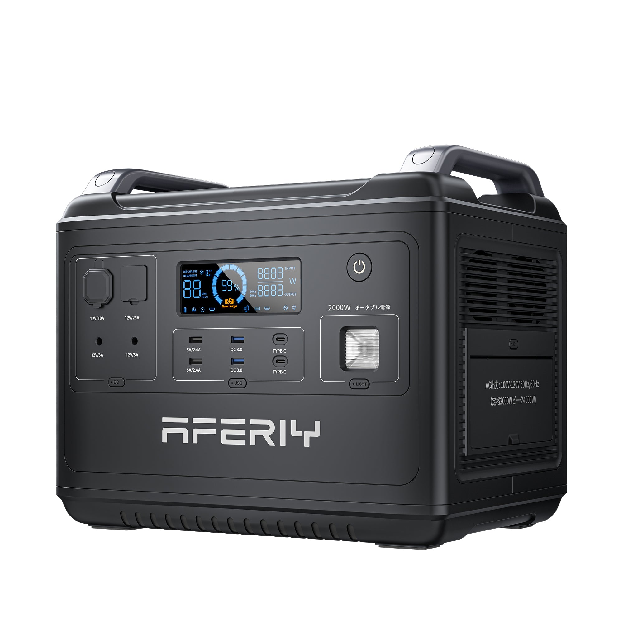 AFERIY ポータブル電源 2000W 超大容量 1997Wh，1.5時間急速充電、災害