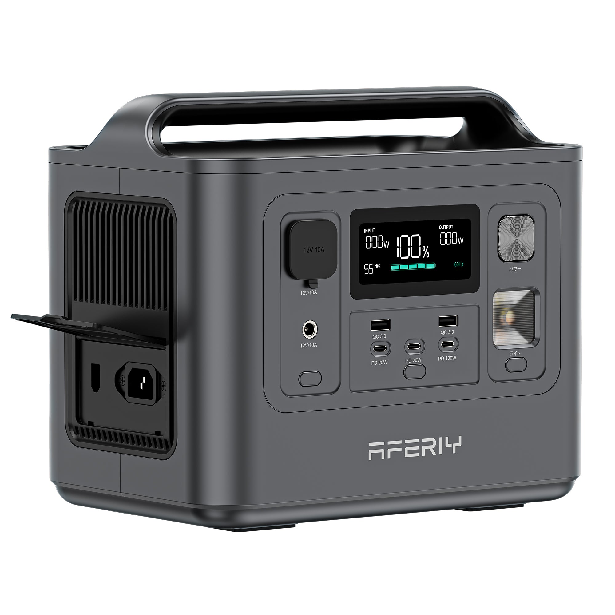 AFERIY P010 800Wポータブル電源 ソーラーパネル セット