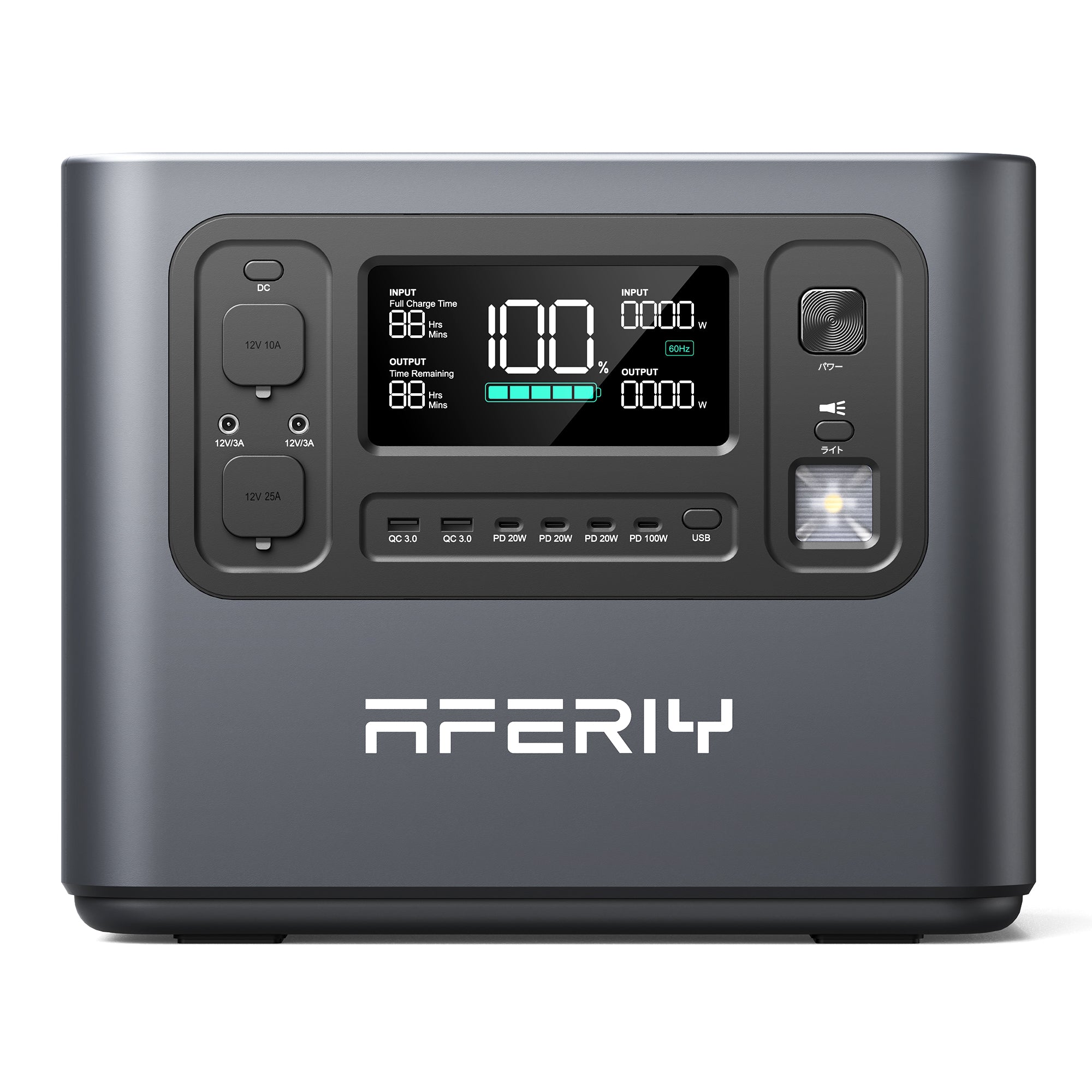 AFERIY P210 2400W グレー ポータブル電源 400W/200W ソーラーパネル セット