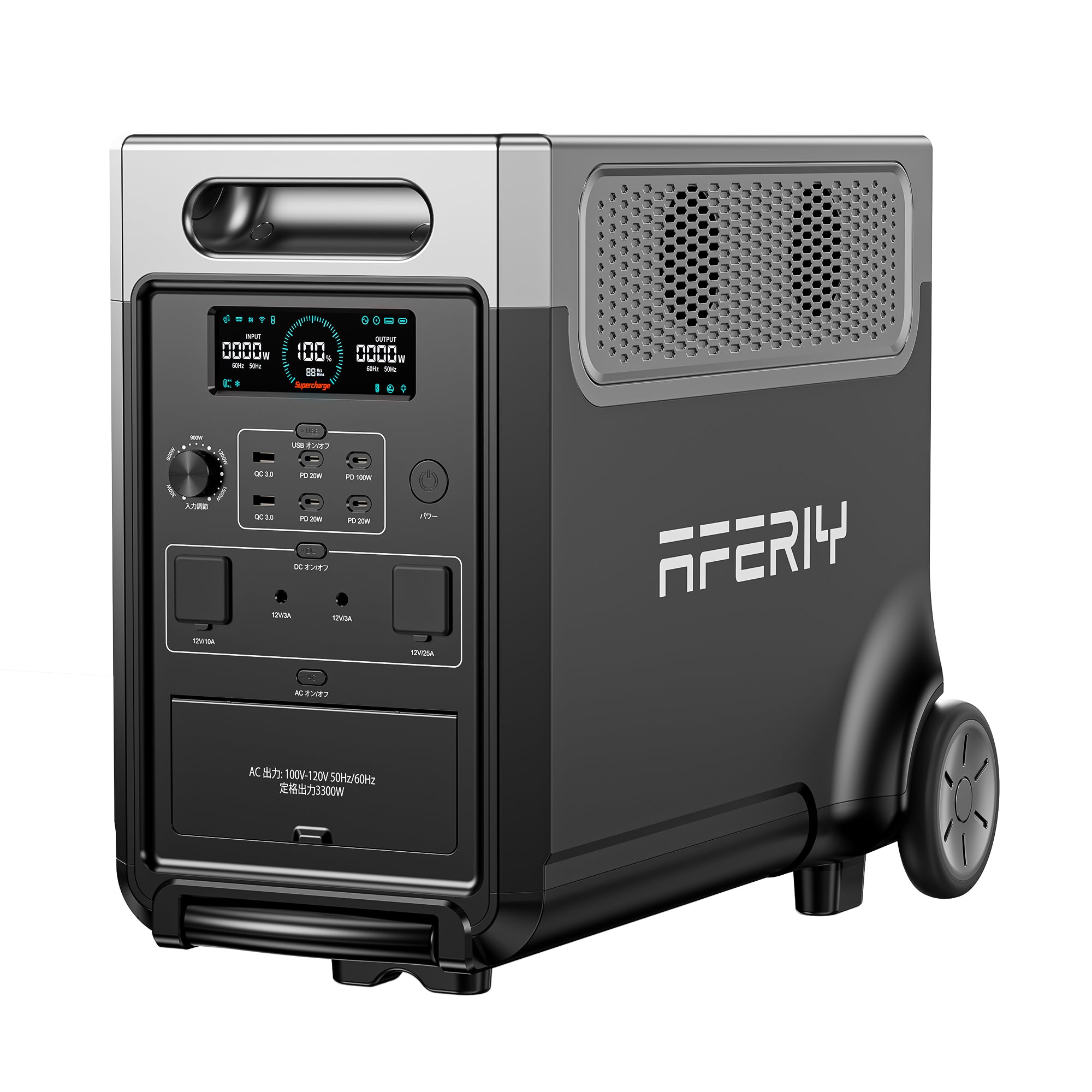 AFERIY AF-P310 ポータブル電源 大容量 3840Wh 3300W