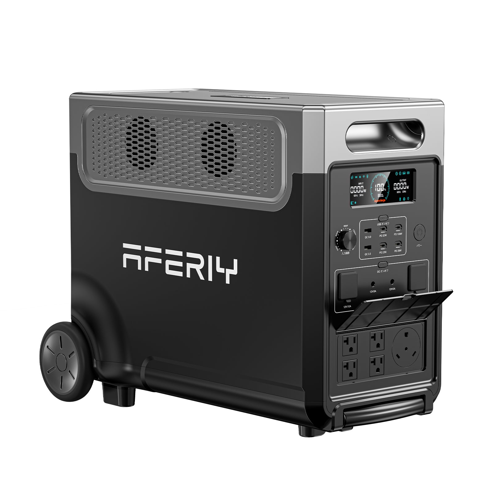 AFERIY 1202A Station D'énergie Portable | 1200W 1248Wh