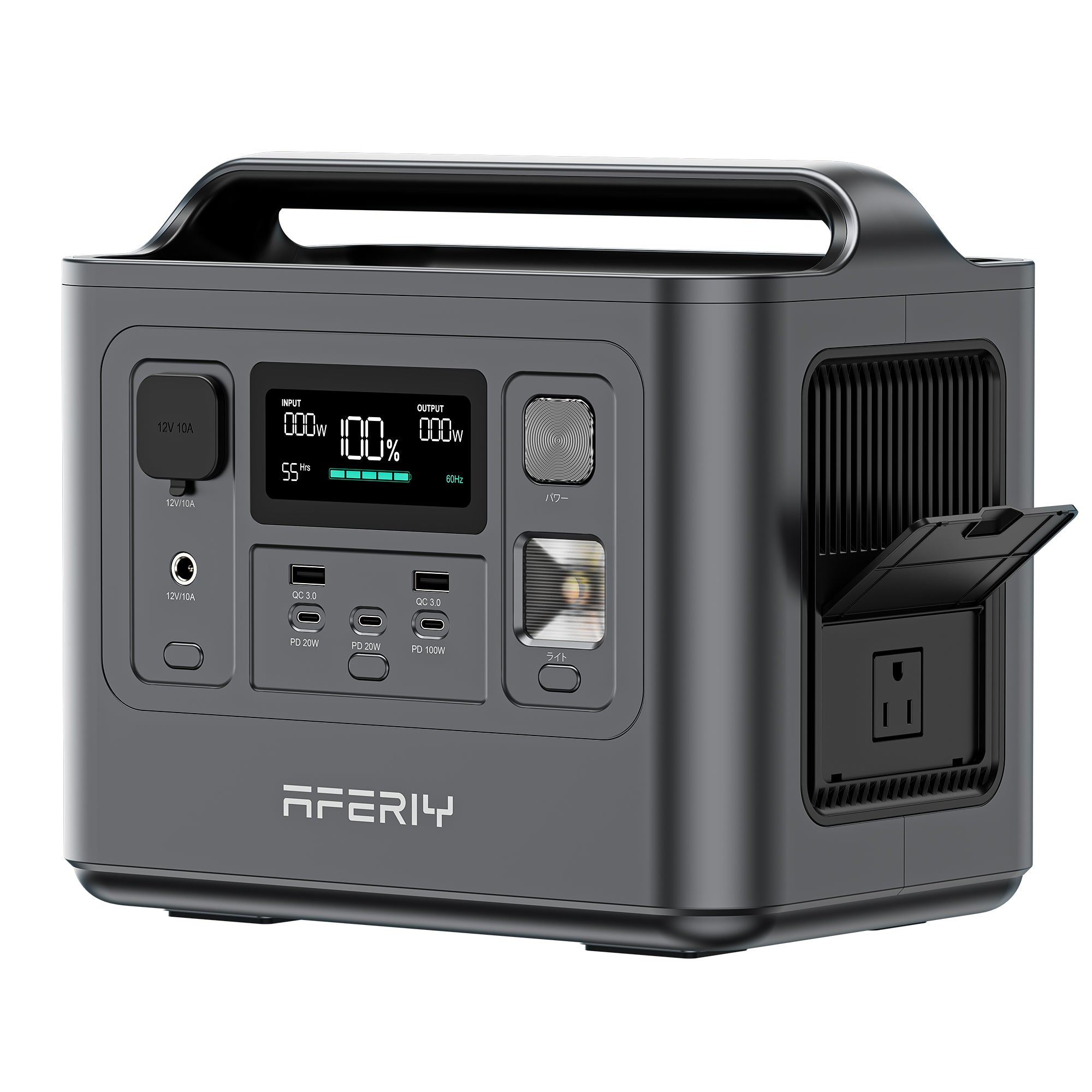 AFERIY P010 800Wポータブル電源  ソーラーパネル セット