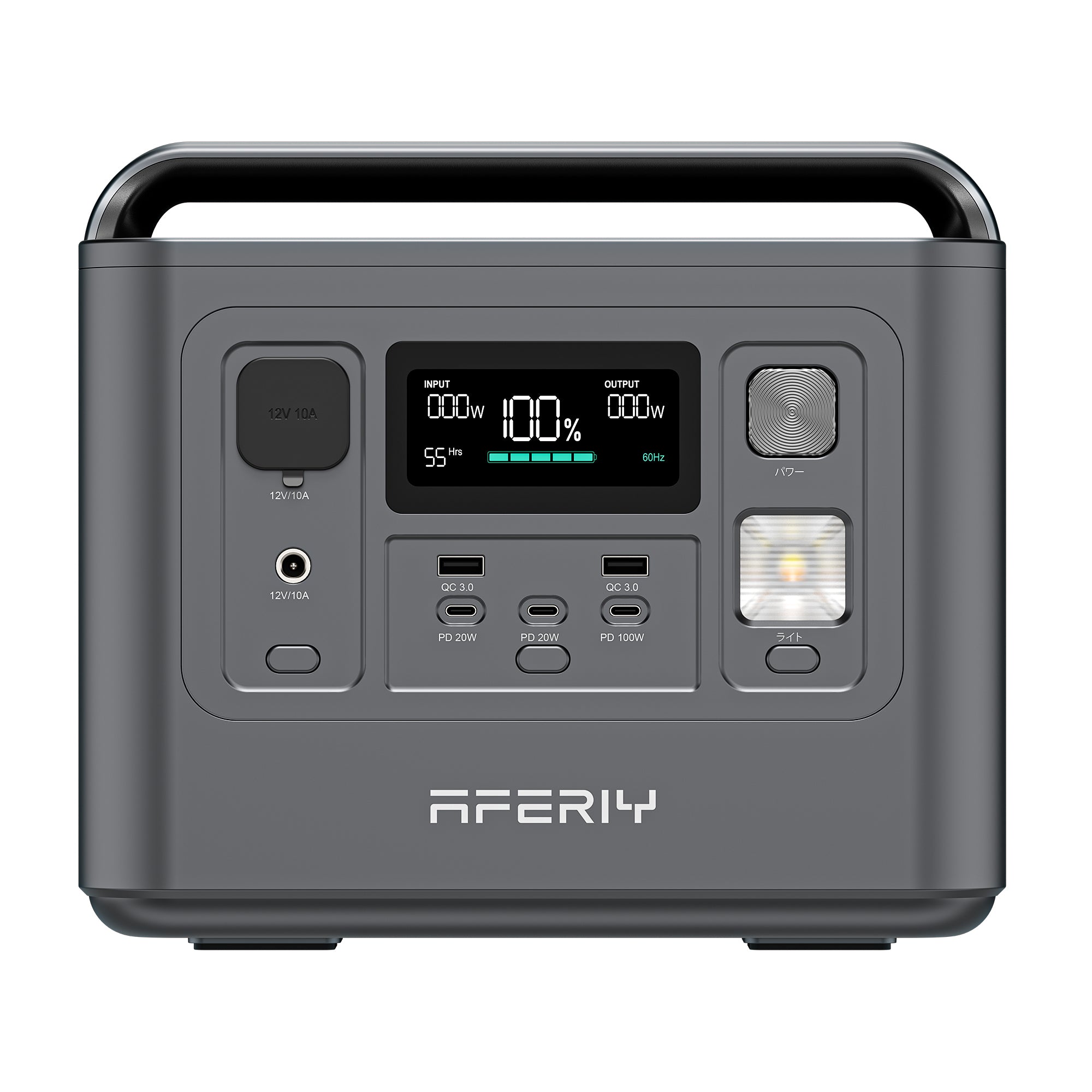 AFERIY AF-P010 ポータブル電源 大容量 800W 518Wh