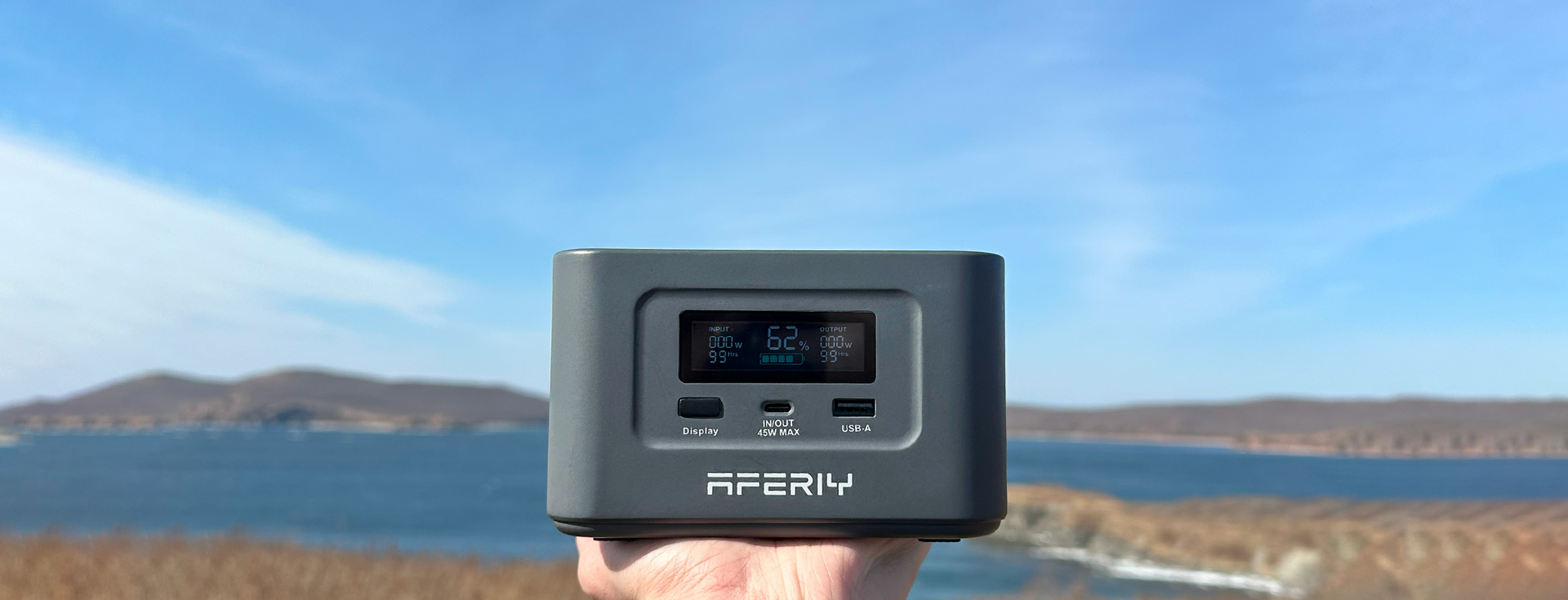 AFERIY Japan