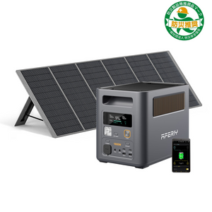 AFERIY Nomad1800 Pro P180 Pro 1800W ソーラー発電機